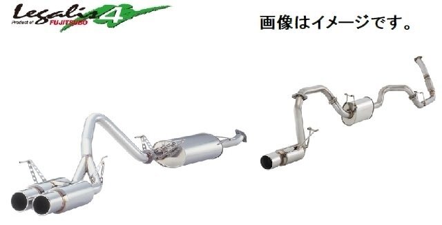 （画像用） 【個人宅発送可能】【受注生産品】FUJITSUBO フジツボ マフラー LEGALIS シリーズ Legalis 4 HONDA RD1 CR-V (260-50911)